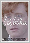 Lúbtha Lúbtha