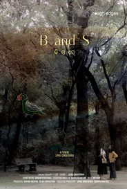 B And S