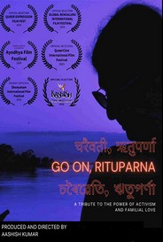 Go On Rituparna