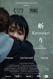 Kotowari