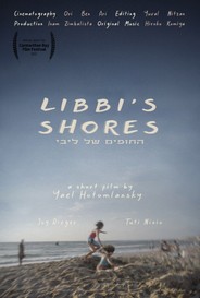 Libbi S Shores