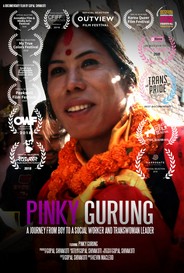 Pinky Gurung