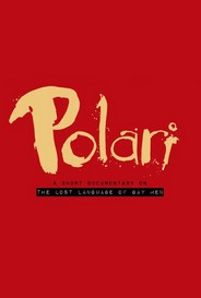 Polari