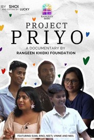 Project Priyo
