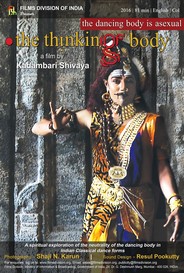 The Thinking Body Kadambari Shivaya