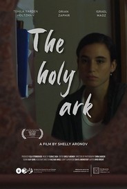 The Holy Ark