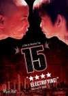 15-the-movie3.jpg