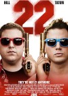22-jump-street.jpg