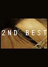 2nd-best.jpg