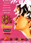 8½ Women