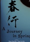 Journey in Spring (A)