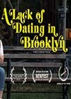 A-Lack-of-Dating-in-Brooklyn.jpg