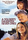 A-Soldiers-Daughter-Never-Cries2.jpg