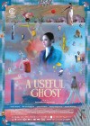 Useful Ghost (A) Useful Ghost (A)