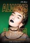 Always-Amber.jpg