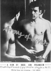 Army-of-Lovers2.jpg