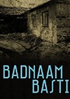 Badnam-Basti.jpg
