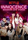 Bangkok-Love-Stories-Innocence.jpg