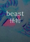 Beast-Yu2022.jpg