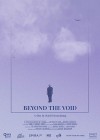 Beyond-the-Void.jpg