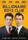 Billionaire-boys-club2.jpg
