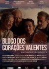 Bloco-dos-Coracoes-Valentes.jpg