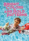 Bright-Colors-and-Bold-Patterns.jpg