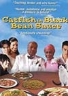 Catfish-in-Black-Bean-Sauce.jpg
