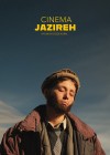 Cinema Jazireh Cinema Jazireh