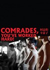 Comrades-Youve-Worked-Hard.jpg