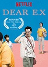 Dear-Ex.jpg