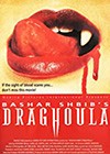 Draghoula-1995.jpg