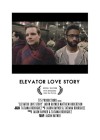 Elevator-Love-Story.jpg