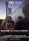 Empire-on-Main-Street.jpg