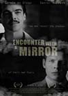 Encounter-with-a-Mirror.jpg