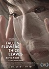 Fallen-Flowers-Thick-Leaves.jpg