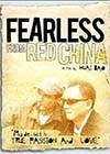 Fearless-from-Red-China.jpg