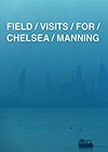 Field-Visits-for-Chelsea-Manning.jpg
