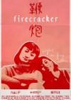 Firecracker-2022.jpg