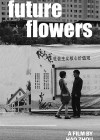 Future-Flowers.jpg