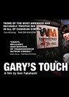 Garys-Touch-Ken-Takahashi.jpg