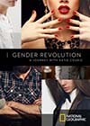 Gender-Revolution3.jpg