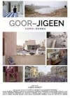 Goor-Jigeen.jpg