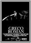 Greco - Roman