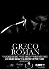 Greco-Roman.jpg