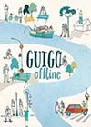 Guigo-Offline2.jpg