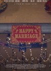 Happy-Marriage-2021.jpg
