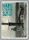 Haru: The Island of the Solitary