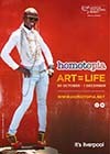 Homotopia-2015.jpg