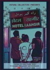 Hotel Raahgir